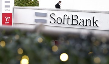 SoftBank to book $34bn gain by cutting Alibaba stake to 14.6%