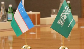 Saudi-Uzbekistan council signs 10 investment agreements worth $12bn