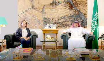 Saudi deputy minister receives UN resident coordinator in Riyadh