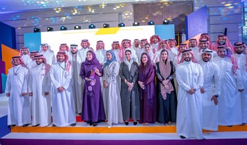 Saudi ‘Happiness Makers’ to bring joy to entertainment sector