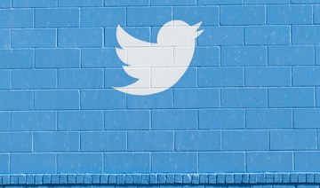 Twitter staff exodus accelerates amid Musk battle, whistleblower complaint