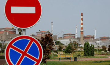 UN nuclear agency mission seeks to visit Zaporizhzhia plant amid concerns