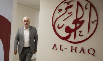 Shawan Jabarin, director of the al-Haq human rights group, at the organization's offices in the West Bank city of Ramallah. (AP)