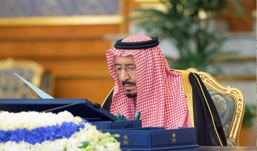 Saudi Cabinet approves a tourism MoU with Jamaica