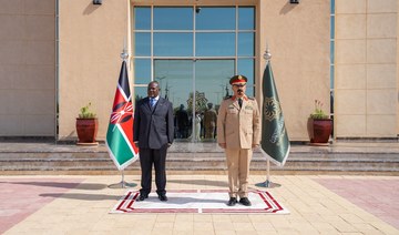 Kenya joins Islamic Military Counter Terrorism Coalition