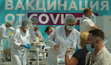 Russia reports 50,000 COVID-19 cases for second day running