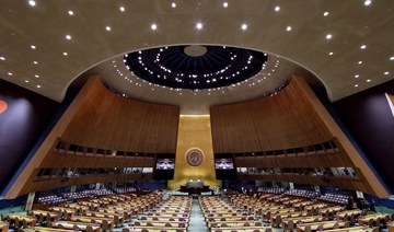 Climate change, conflict and COVID-19 recovery on the agenda at UNGA 77