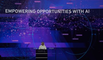 Saudi Aramco launches ‘Global AI Corridor’ to boost local ecosystem