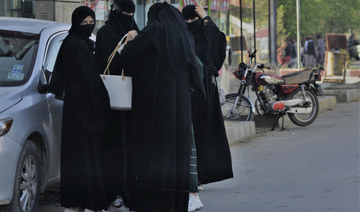 Taliban reject UN report, say no women fired from government jobs