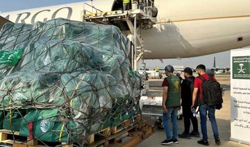 Two flights carrying Saudi aid arrive in Pakistan