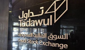 Al-Ittefaq Steel eyes IPO on Tadawul, official tells Argaam 