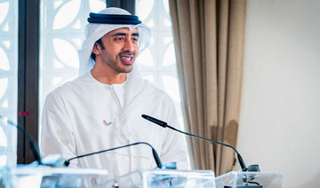 UAE foreign minister arrives in Israel for an official visit 