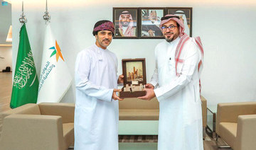 DiplomaticQuarter: Oman ambassador, NCNPS chief discuss growth of nonprofit sector 