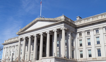 US Treasury recommends exploring creation of a digital dollar