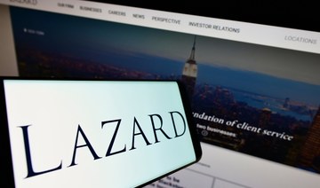 Lazard set to hire Citigroup’s Saudi Arabia CEO: Bloomberg 
