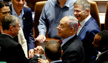 Netanyahu hopes rise as Arab bloc splits ahead of Israeli poll