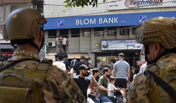 Lebanese banks declare three-day closure over security concerns