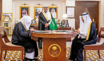 The agreement was signed by Dr. Abdulrahman Al-Sudais and Abdul Rahman Al-Wazzan. (SPA)