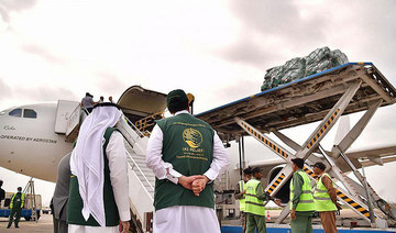 Two more Saudi planes arrive in Pakistan with humanitarian aid for flood victims