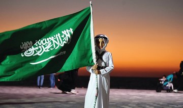 Saudi Arabia celebrates National Day with arts, theater, air shows and music