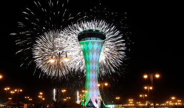 Saudi Arabia celebrates 92nd National Day with various entertainment festivals and military parades. (SPA)