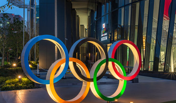 Egypt considers bid to host 2036 Olympics