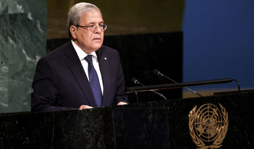 Tunisia promises democratic reform in UN address