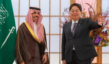 Saudi FM pays condolences to slain Abe Shinzo in meeting with Japan FM