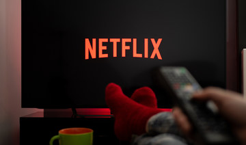 Netflix launches in-house video games development studio