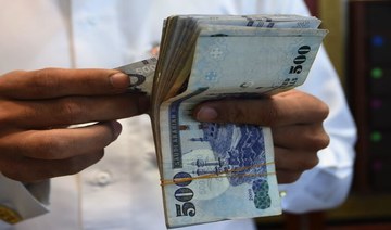 Saudi police bust four-member gang dealing in counterfeit money