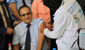 KSRelief provides COVID-19 vaccines, health services in Yemen