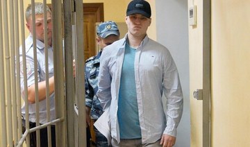 US ex-Marine gets 4-1/2 years in Russian penal colony for attacking police officer