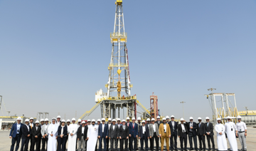 Aramco Launches 2 Offshore Fabrication Yards To Raise Saudi Arabia’s ...