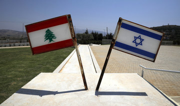 What the new Lebanon-Israel maritime border deal means for everyone