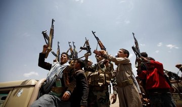 HOUTHI HORROR ATTACK: Gunmen slay mother as children watch on