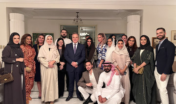 DiplomaticQuarter: Greek embassy hosts Saudi influencers to showcase tourism industry