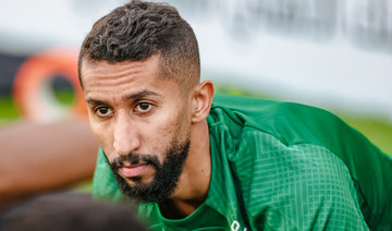 Saudi captain Al-Faraj back in training, keeper Al-Qarni undergoes knee scans