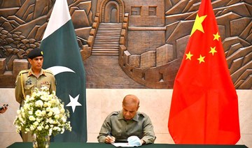 Pakistan expects further closeness with China under Xi