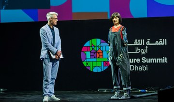 World’s first humanoid artist Ai-Da speaks at Culture Summit Abu Dhabi