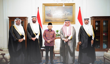 Saudi Hajj minister meets Indonesian vice president