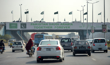 Saudi Arabia ‘very keen’ to enhance economic relations with Pakistan — finance minister