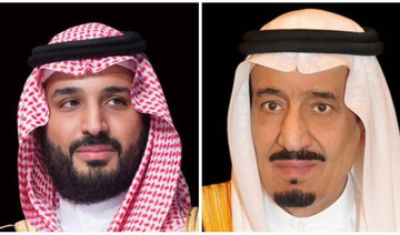 Saudi leaders offer condolences to Philippines after deadly tropical storm