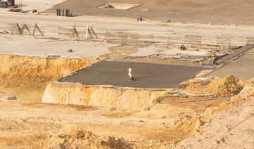 Construction Of Saudi Arabia’s First Clinker-free Cement Plant To Begin ...