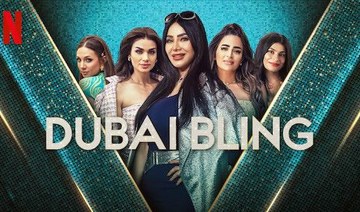 Saudi version of Netflix’s ‘Dubai Bling’ pending approval after UAE show huge success