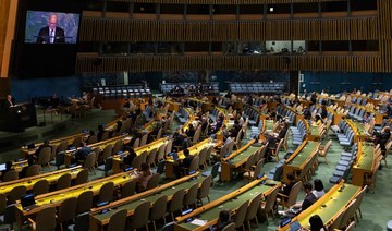 Jordan votes for UN resolution calling for US to end Cuban embargo