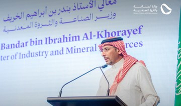 Saudi Arabia considers new mining index in diversification push