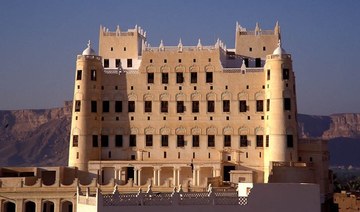 Saudi Arabia breathes life into the historic Seiyun Palace in Yemen