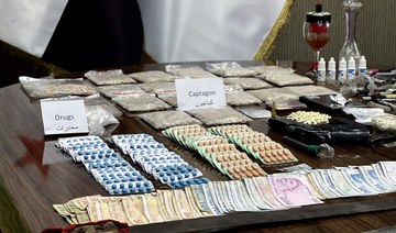 Moroccan police seize two million captagon pills at northern port