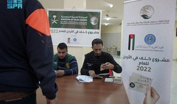 Refugees in Jordan receive winter clothing vouchers from Saudi Arabia’s KSRelief