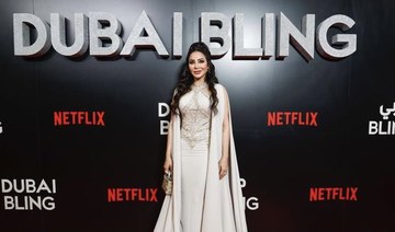 Saudi TV host Lojain Omran crowned Dubai Bling favorite by fans on social media